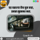 Hire pune to kolhapur Taxi Services tours travel guide