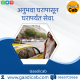 Hire pune to mumbai Taxi at Best Price